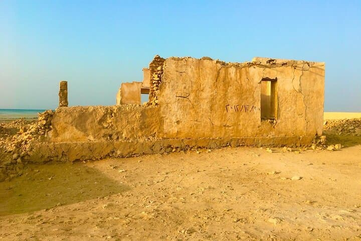 Explore North Qatar: Al Zubarah Fort, Al Khor & Mangroves Private Tour photo 6