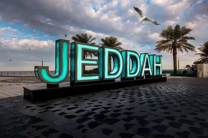 Jeddah Heritage Walk: Explore Al-Balad, Corniche & Local Culture in 3 Hours photo 4