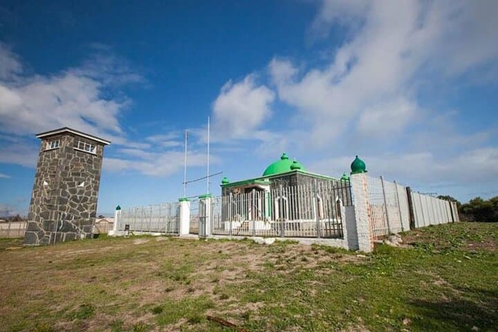 Half-Day Robben Island Ferry Tour: History, Views & Practical Tips photo 6