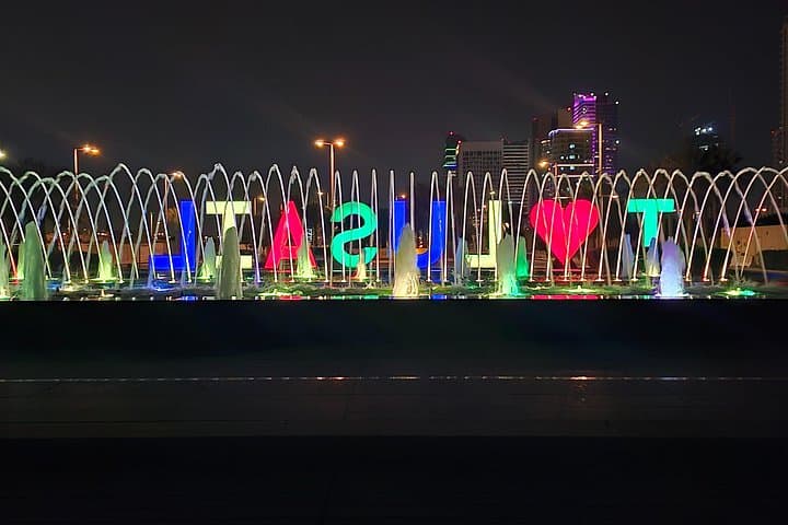 Doha Night City Tour and Traditional Dhow Cruise: Evening Sights & Waterfront History photo 3