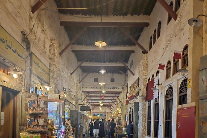 Doha Night City Tour and Traditional Dhow Cruise: Evening Sights & Waterfront History photo 4