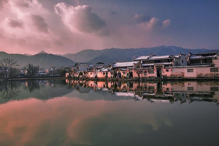 3-Day Huangshan Adventure: Yellow Mountain Sunrise, Hongcun & Tunxi Ancient Street photo 6