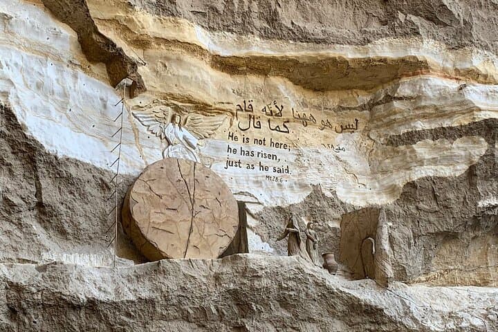 Cave Church of Saint Simon: Private Half-Day Tour In Mokattam, Cairo photo 6