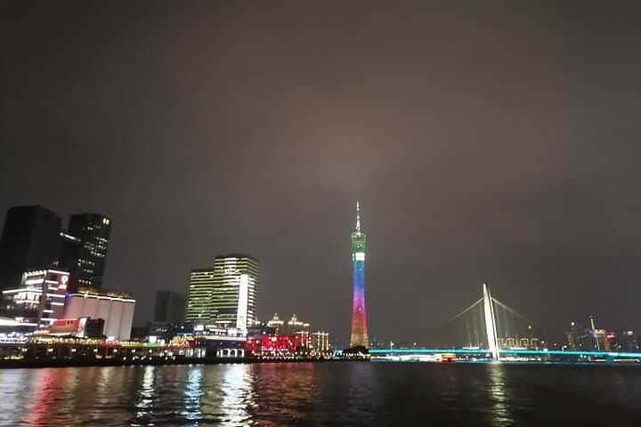 Guangzhou Night Cruise and Dim Sum: Pearl River After Dark photo 2