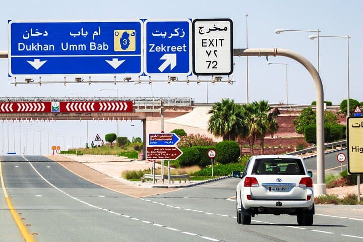 Qatar West Coast Drive: Richard Serra, Zekreet & Camel Racing photo 3