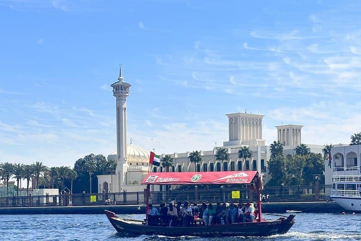Discover Dubai: 4–5 Hour City Tour of Old and New Dubai photo 2