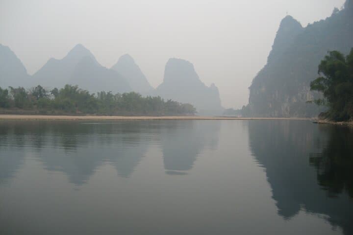 Guilin Li River Cruise and Longji Rice Terraces: 2-Day Highlights Tour photo 2