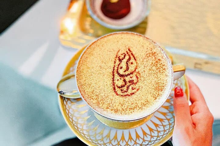 Inside Burj Al Arab: Royal Suite Tour & Gold Cappuccino Experience photo 4