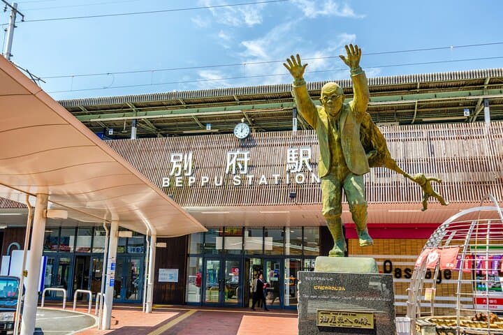 Private Custom Beppu Full-Day Tour: Onsen, Views & Local Culture photo 4