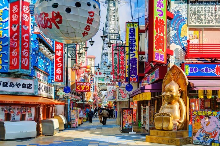 Customize Your Perfect One-Day Osaka Self-Guided Tour — Food, Castle & Skyline photo 5
