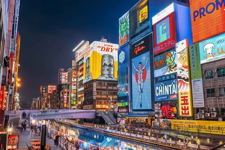 Customize Your Perfect One-Day Osaka Self-Guided Tour — Food, Castle & Skyline photo 2