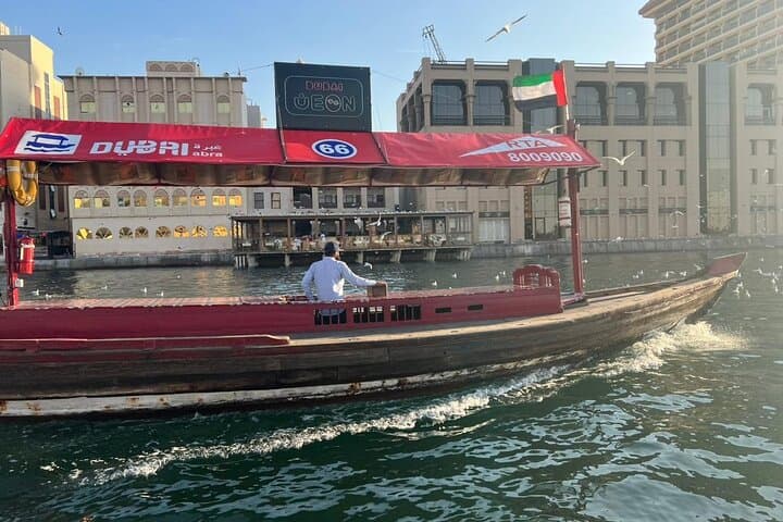 Explore Old Dubai: Al Seef, Souks & Heritage Walking Tour photo 2