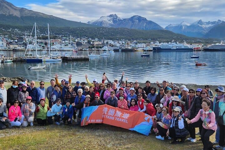 Tierra del Fuego National Park & Ushuaia Shore Excursion — End of the World by Van photo 4