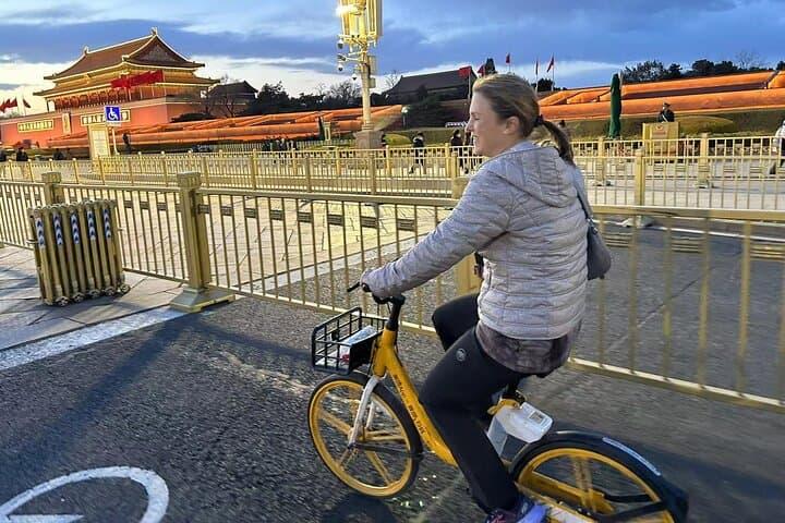 Private Beijing Bike Tour: Night Highlights & Hutong Ride