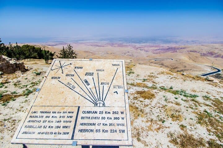 4-Day Private Jordan Highlights: Petra, Wadi Rum, Dead Sea & Amman photo 4