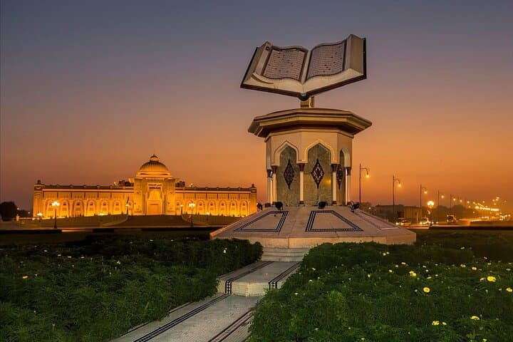 Sharjah City Tour from Dubai: Half-Day Cultural & Heritage Experience photo 5