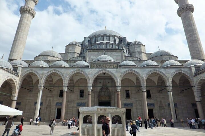 Istanbul Old City and Sunset Bosphorus Cruise: Full-Day Historical Tour photo 2