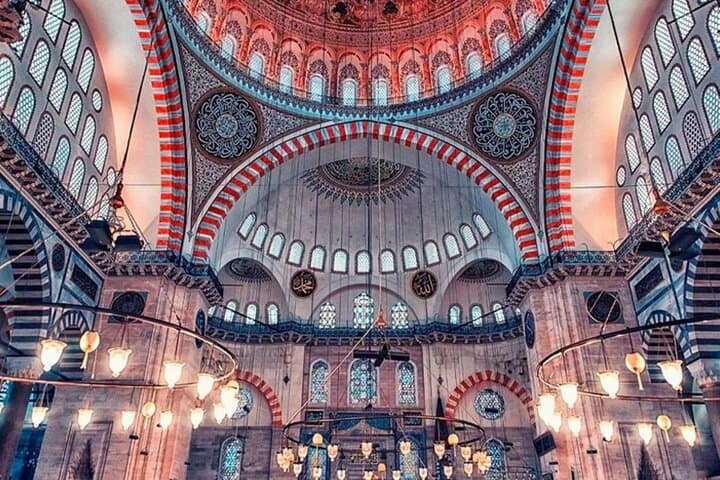 Istanbul Old City and Sunset Bosphorus Cruise: Full-Day Historical Tour photo 3