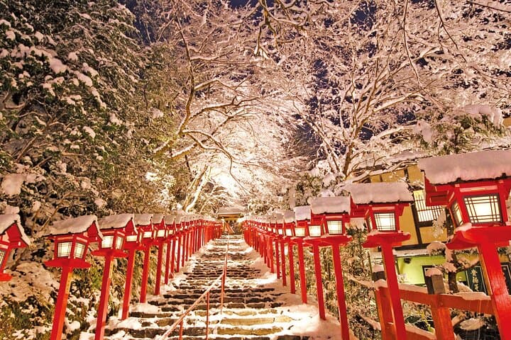 One-Day Customized Self-Guided Tour in Kyoto: Plan Your Perfect Cultural Route photo 6