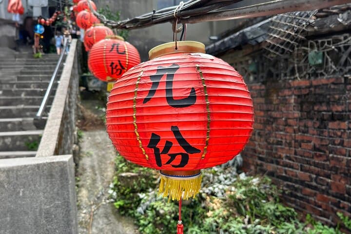 Jiufen and Pingxi Day Tour: Lanterns, Waterfalls & Golden Coast photo 6