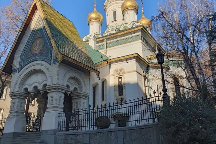 Sofia Scavenger Hunt: Self-Guided City Sights & Puzzle Tour photo 5