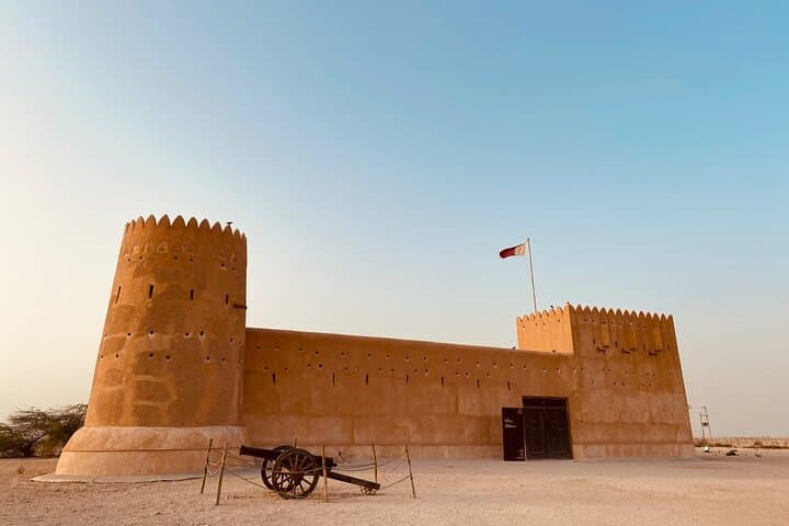 Private Tour to Zubara Fort, Purple Island Mangroves & Olafur Eliasson