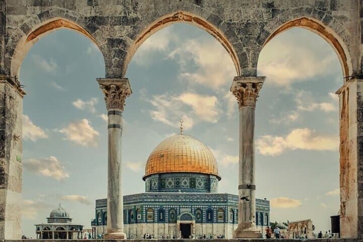 Jerusalem Highlights Private Walking Tour: Old City Guided Walk & Temple Mount
