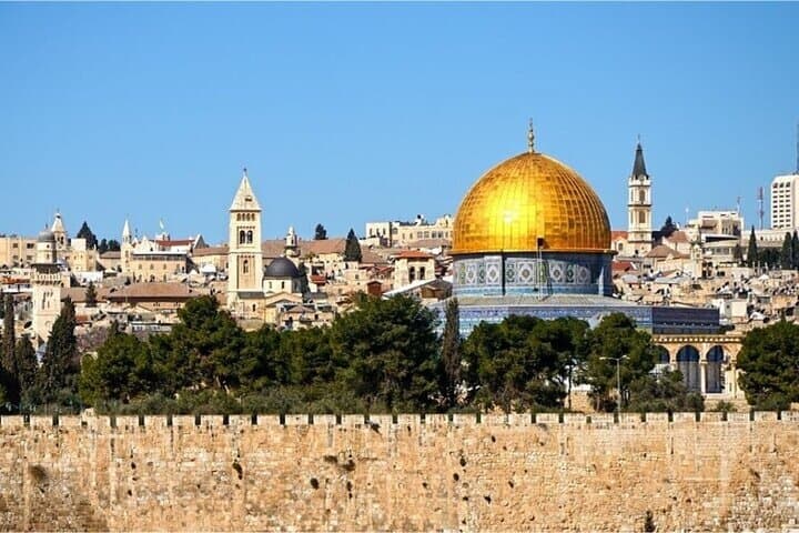Jerusalem Highlights Private Walking Tour: Old City Guided Walk & Temple Mount photo 3