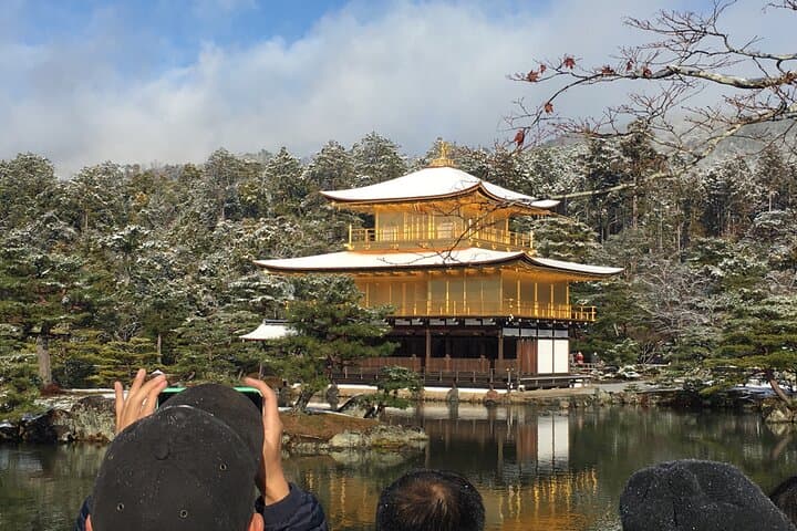 Kyoto E-Bike Tour: Arashiyama Bamboo Forest & Golden Pavilion Ride photo 4