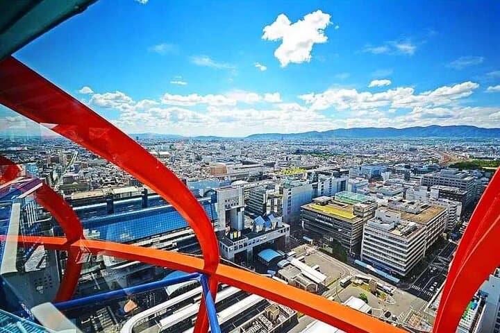 Kyoto Tower Observation Deck: 360° Views Over Ancient Kyoto photo 5