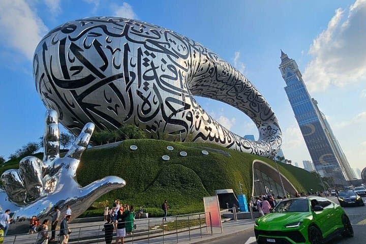 Dubai City Tour and Dhow Dinner Cruise: Creek Drives to Skyline Evenings photo 1