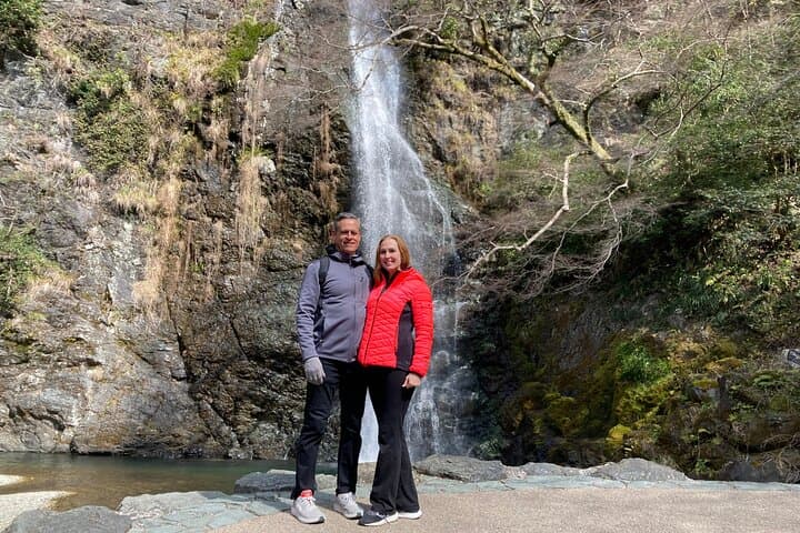 Minoo Park Nature Walk: Waterfall Hike Near Osaka (4‑Hour Guided Tour) photo 5