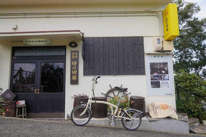 Seto Inland Sea Cycling & Kojima Denim Experience — Private 4-Hour Tour photo 2