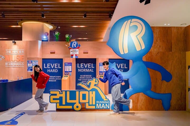 Gangneung Running Man Experience + MUSE Museum Ticket — Interactive Game and Art Visit in Gangwon