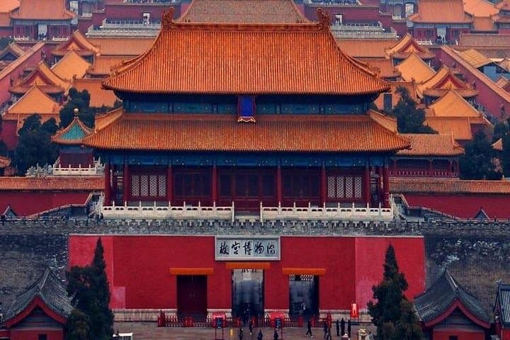 10-Day Private Beijing, Xi'an, Chengdu & Shanghai: All-Inclusive Cultural Tour photo 3