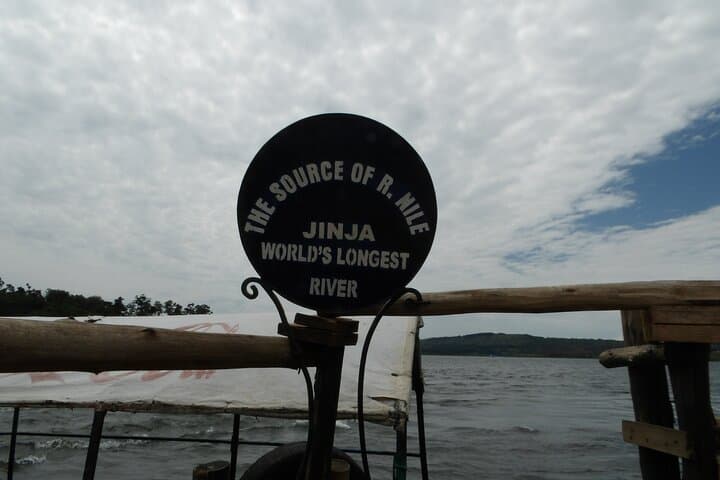 Day Trip to Jinja and the Source of the Nile: Sezibwa Falls, Mabira Forest & Boat to Zero Point photo 3
