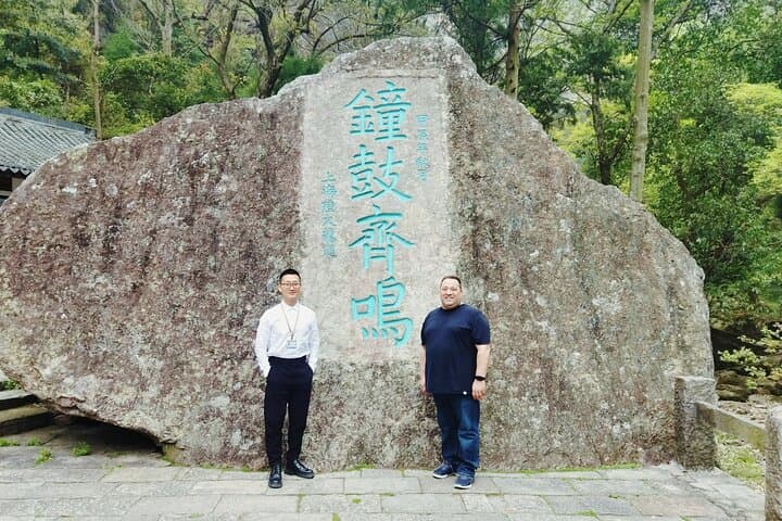 Yandang Mountain One-Day Private Tour: Lingfeng, Lingyan & Dragon Waterfall photo 2