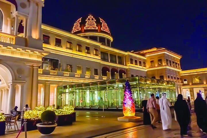 Doha by Night: Private 5-Hour Tour with Souq Waqif, Katara & Dinner photo 2