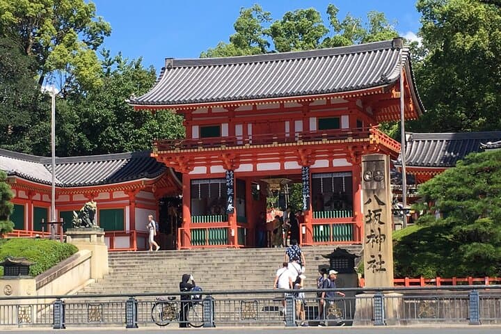 One-Day Customized Self-Guided Tour in Kyoto: Plan Your Perfect Cultural Route photo 4