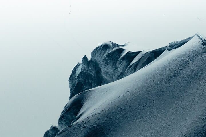Summit Hvannadalshnúkur — Iceland’s Highest Mountain via Vatnajökull photo 2