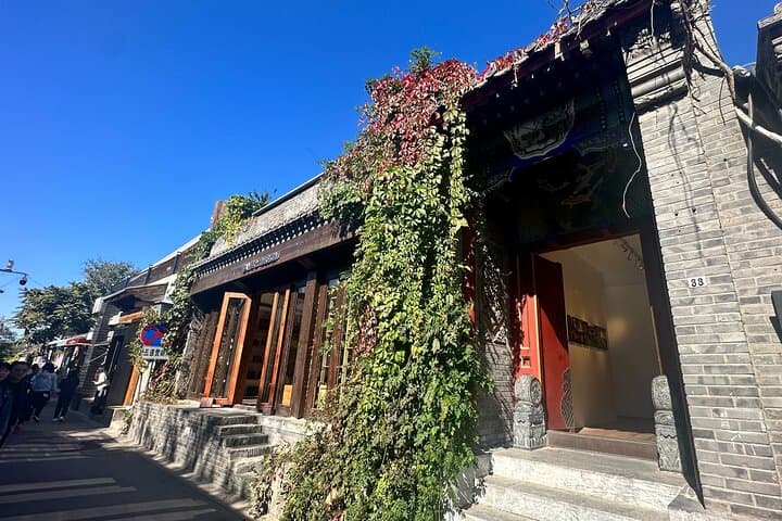 Mutianyu Great Wall & Beijing Hutong Private Adventure — Day Tour photo 2