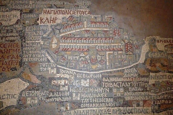 Private Madaba, Mount Nebo, Baptism Site & Dead Sea Day Tour from Amman photo 5