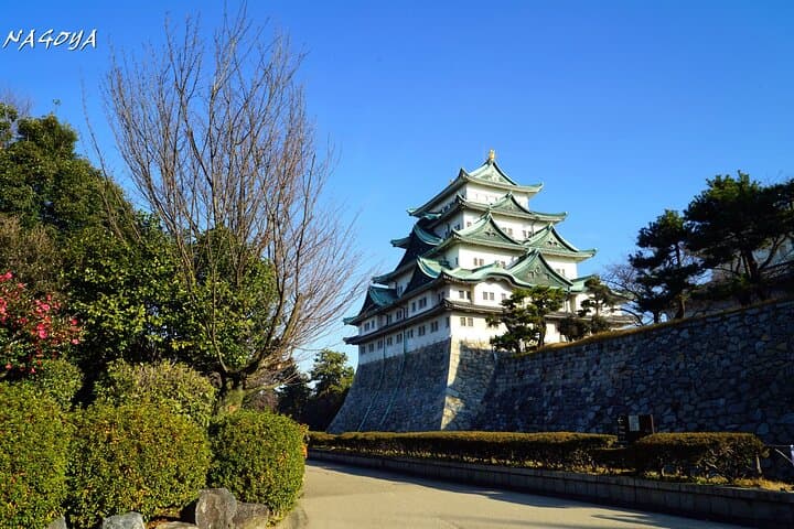 Custom Private Nagoya Tour with Hotel Transfer — Castle, Shrines & Gardens photo 2