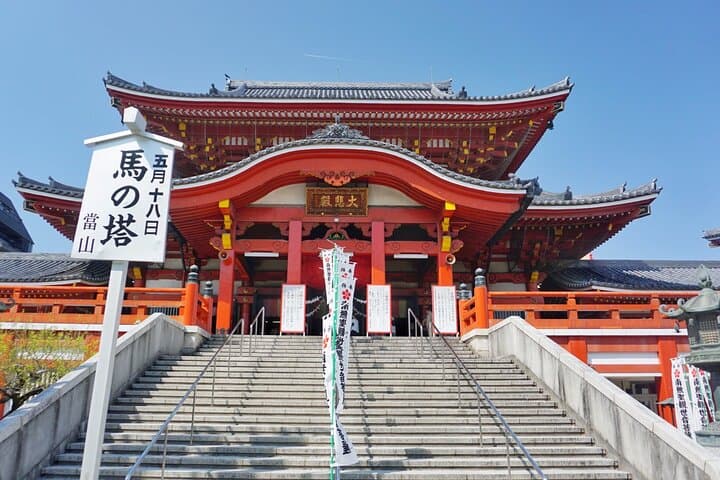 Custom Private Nagoya Tour with Hotel Transfer — Castle, Shrines & Gardens photo 5