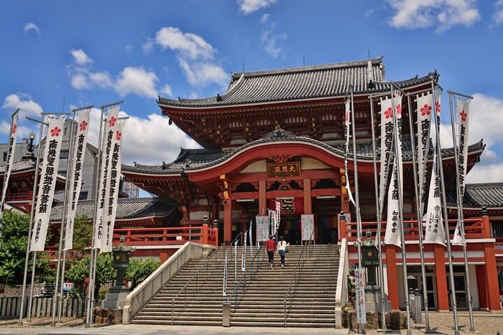 Custom Private Nagoya Tour with Hotel Transfer — Castle, Shrines & Gardens photo 6