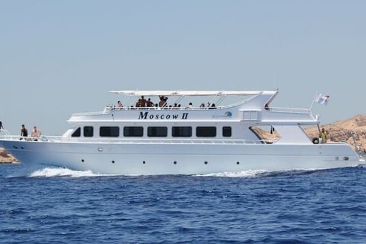 Orange Bay Day Trip from Hurghada: Snorkel, Swim and Beach Time photo 5