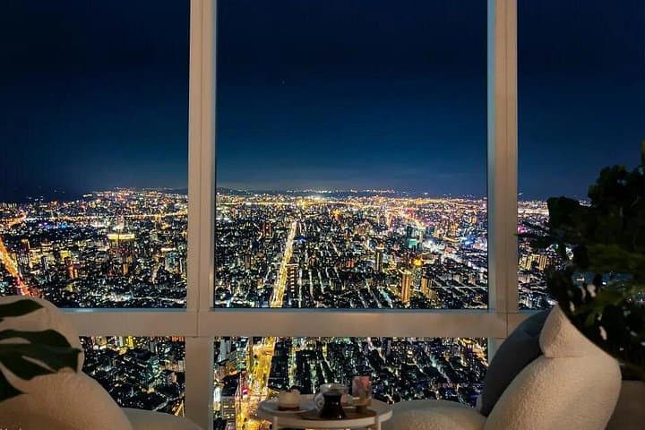 Taipei 101 Observatory Tickets: Sky-High Views, Timing & Practical Tips photo 3