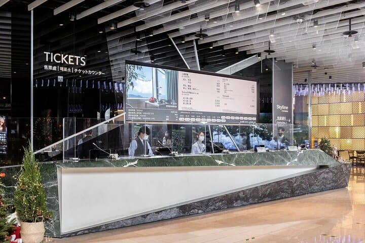 Taipei 101 Observatory Tickets: Sky-High Views, Timing & Practical Tips photo 4
