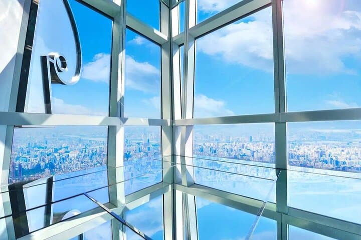 Taipei 101 Observatory Tickets: Sky-High Views, Timing & Practical Tips photo 6