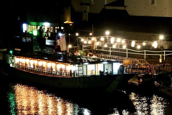 Hachinohe Yakatabune Harbor Cruise: Lantern-Lit Boat Tour & Kabushima Gull Viewing photo 2